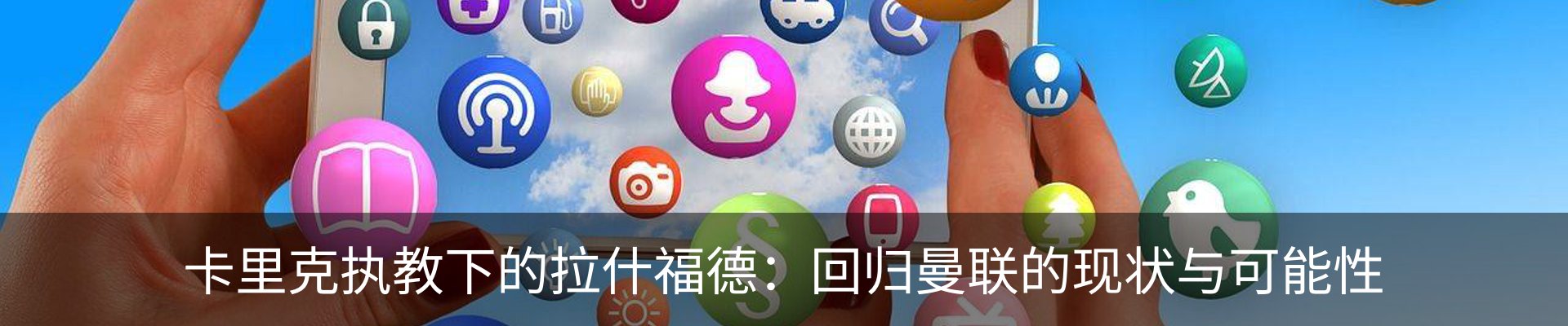 新闻中心