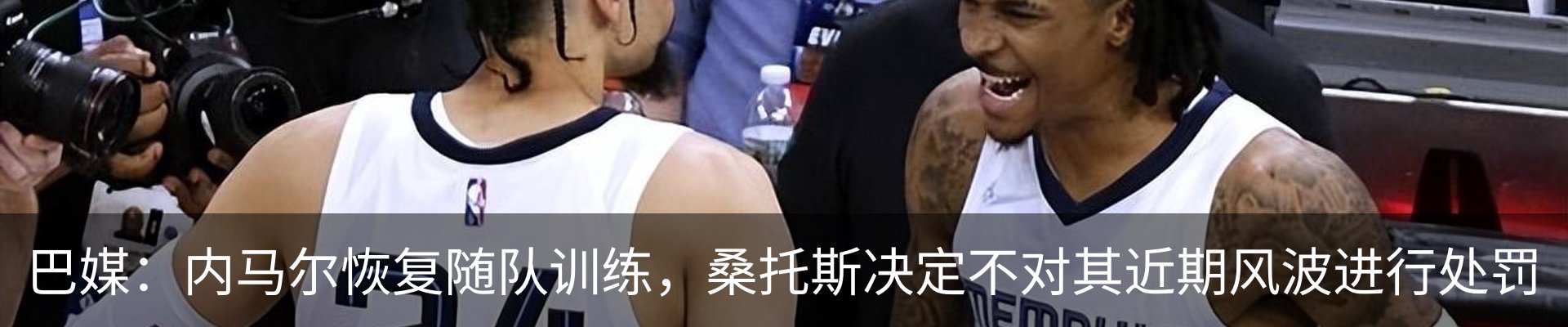 新闻中心