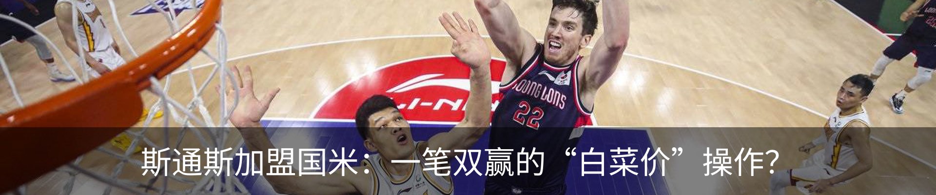 新闻中心