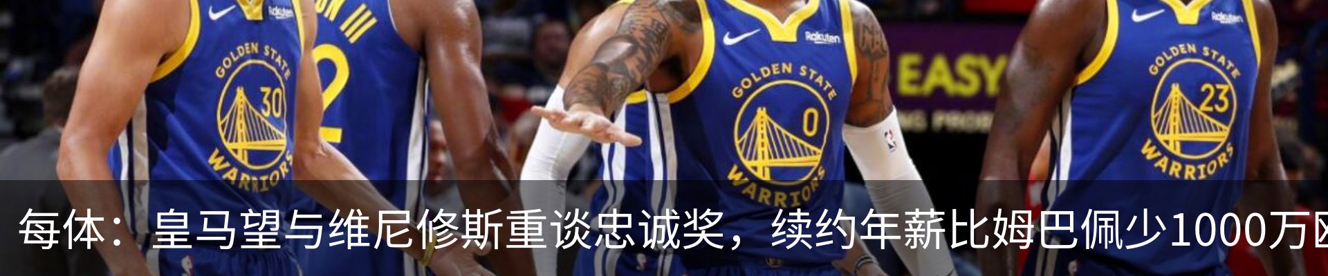 新闻中心