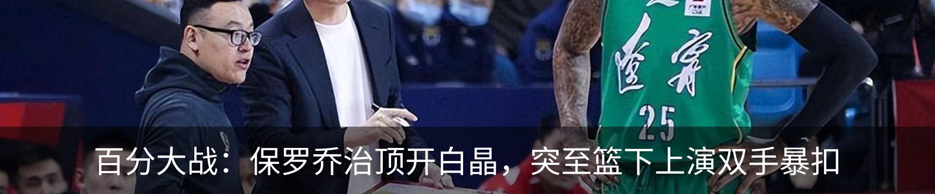 新闻中心