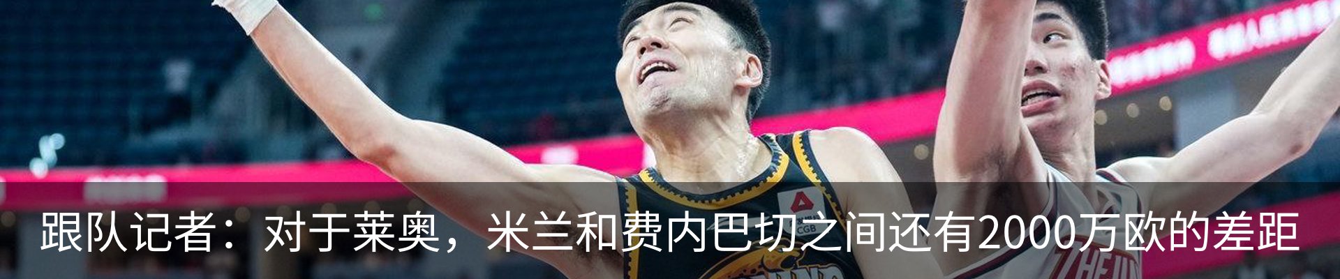 新闻中心