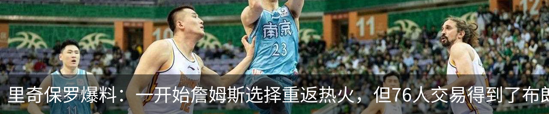 新闻中心