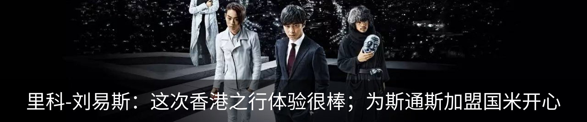 新闻中心