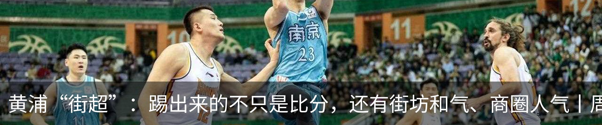 新闻中心